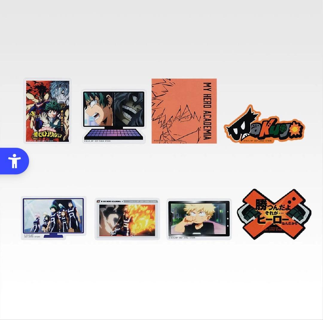 一番くじ 僕のヒーローアカデミア ー更に向こうへー G賞エリMASTERLISE