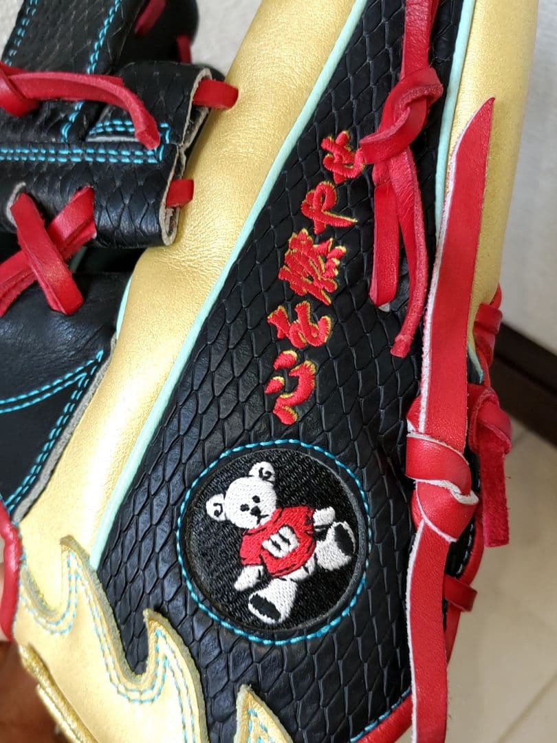 ウィルソン　軟式内野　オーダーグローブ　87型　鬼滅の刃　煉獄杏寿郎風