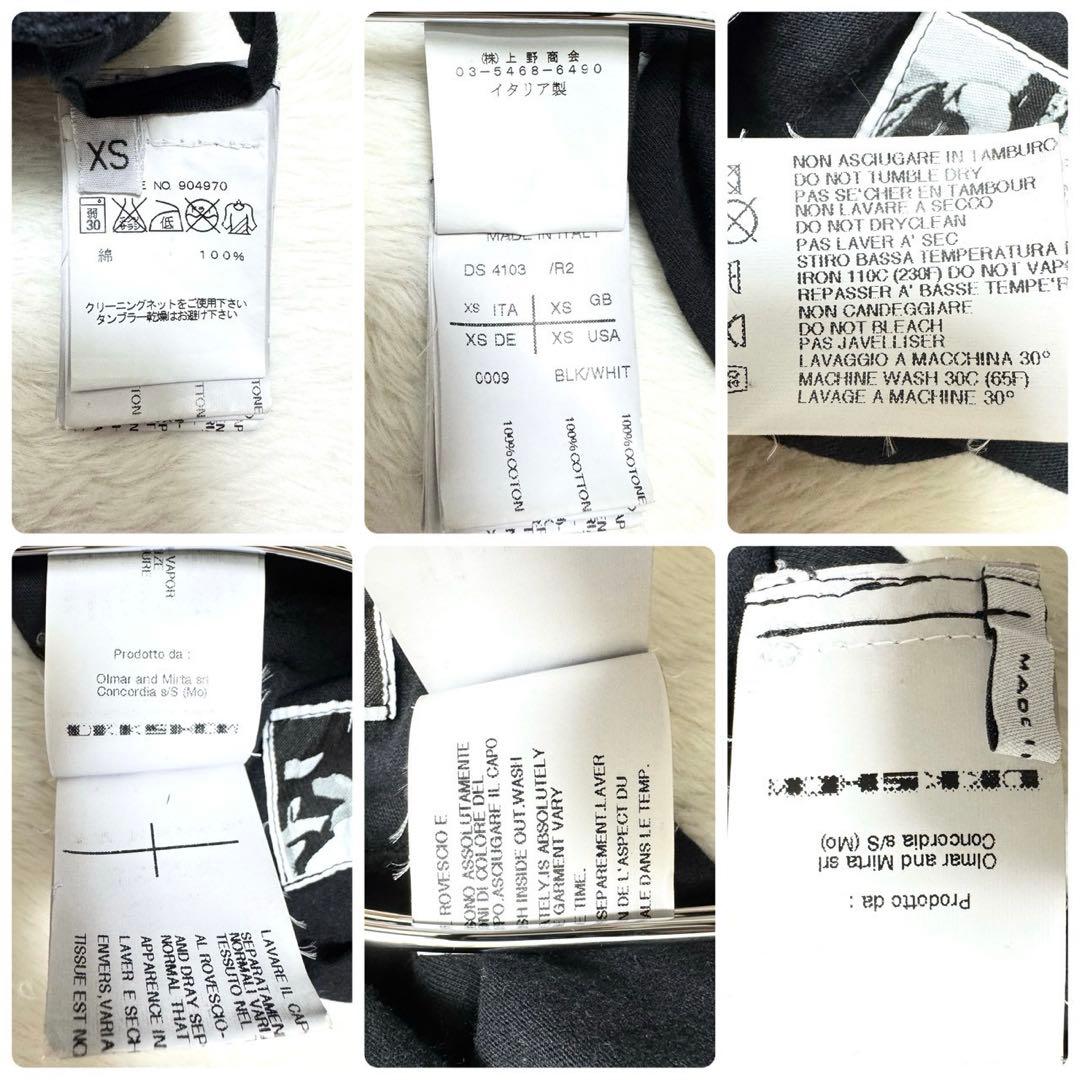 Rick Owens DRKSHDW クロップド丈 ワイド Tシャツ ブラック