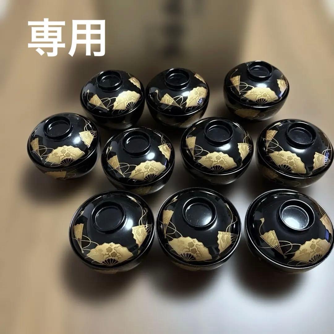 漆器　吸物椀10客セット