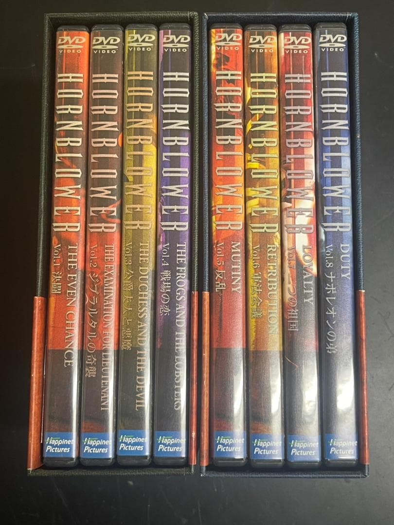 HORNBLOWER ホーンブロワー DVD BOX セット