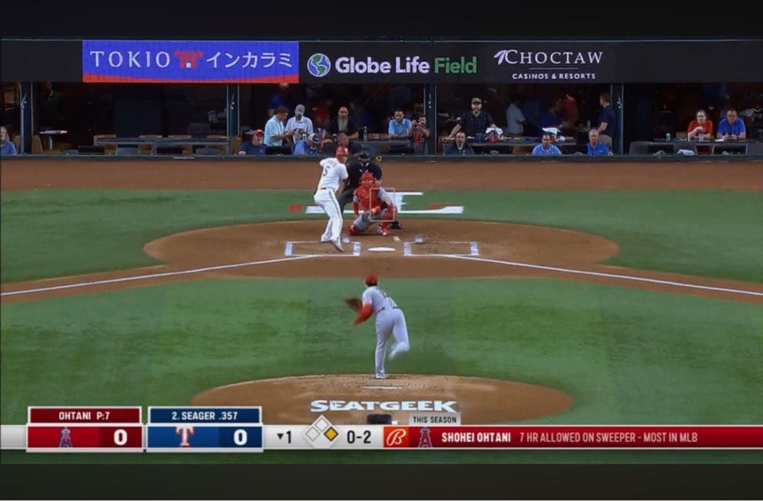 MLB 大谷翔平選手 対レンジャース戦 実使用球 マイクトラウト捕球