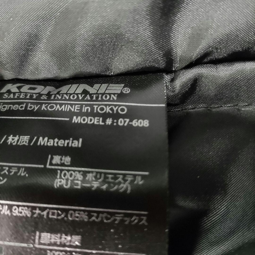 KOMINE 07-608 バイクジャケット XL