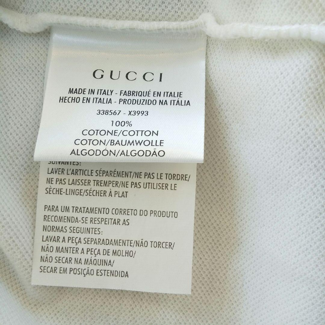 【GUCCI】 ホース柄 ポロシャツ新品 S～Mサイズ