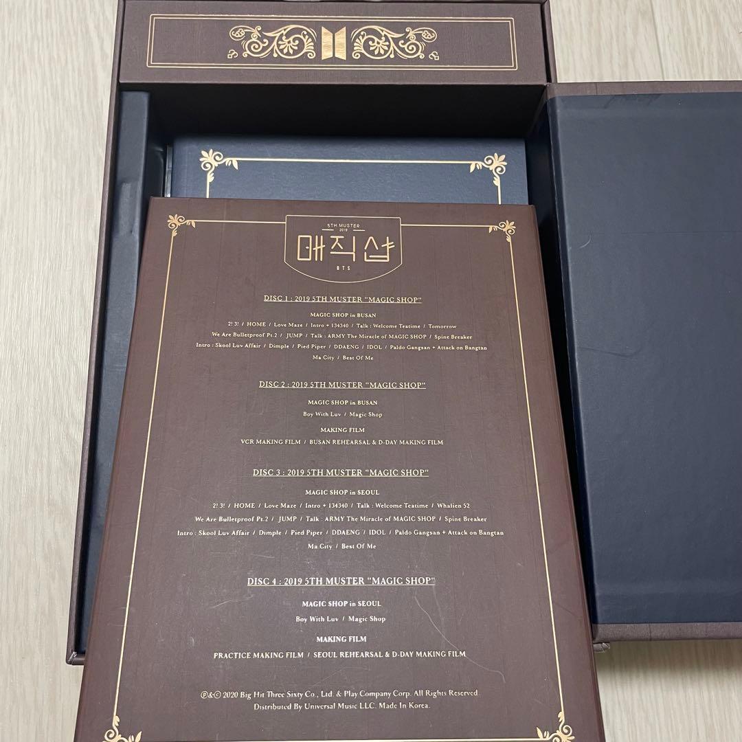 bts magicshop Blu-ray ジミン