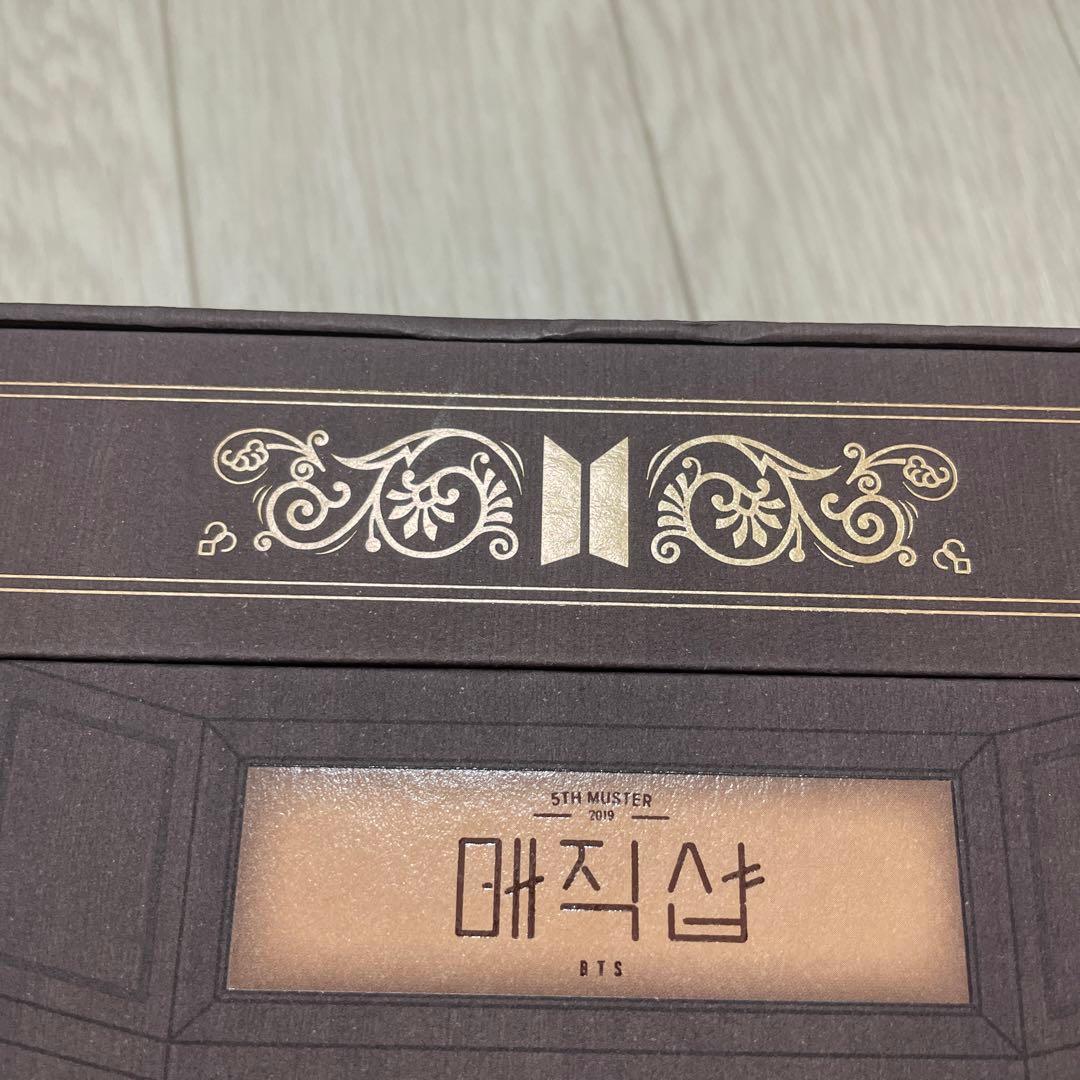 bts magicshop Blu-ray ジミン