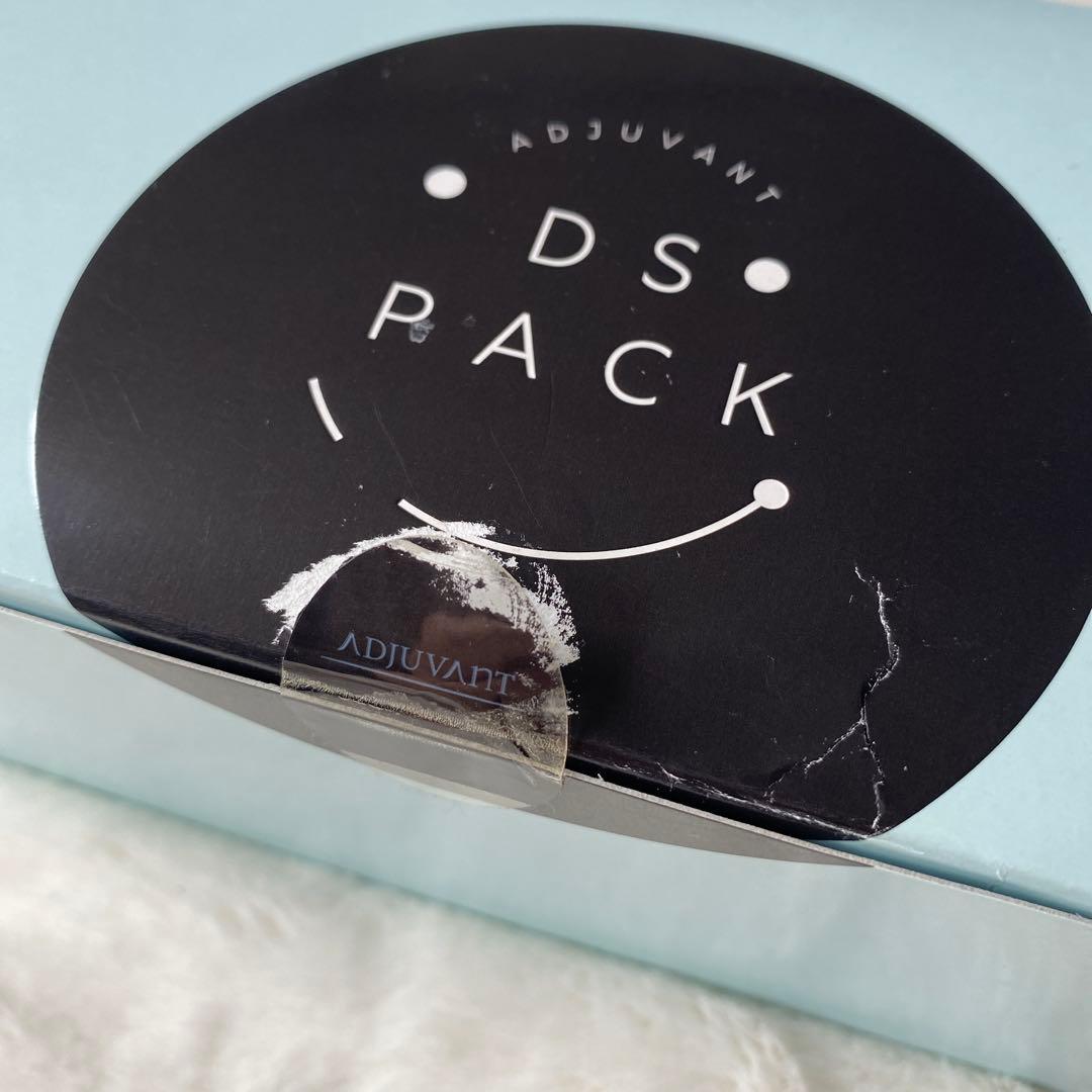 りい　アジュバン/DS PACK新品・未使用