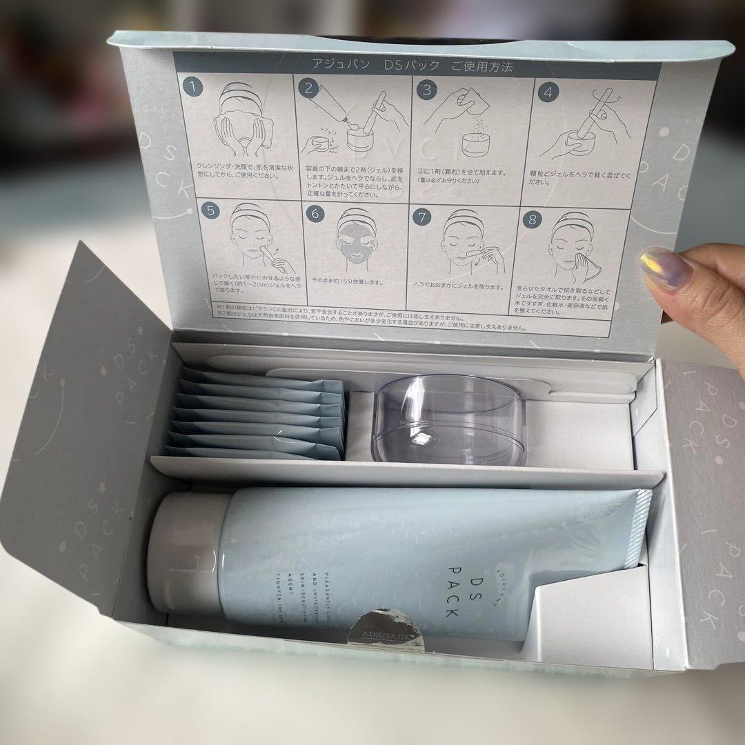 りい　アジュバン/DS PACK新品・未使用