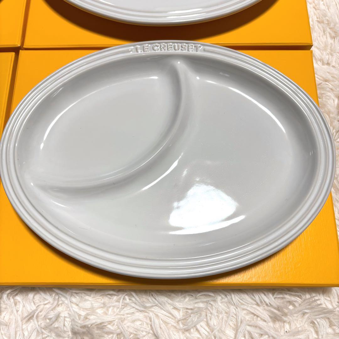 新品未使用✨️ルクルーゼ マルチオーバルプレート 4枚セット ホワイト