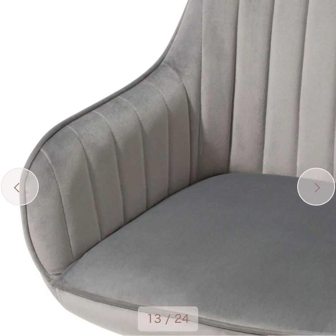 Francfranc エルドラド デスクチェア グレー