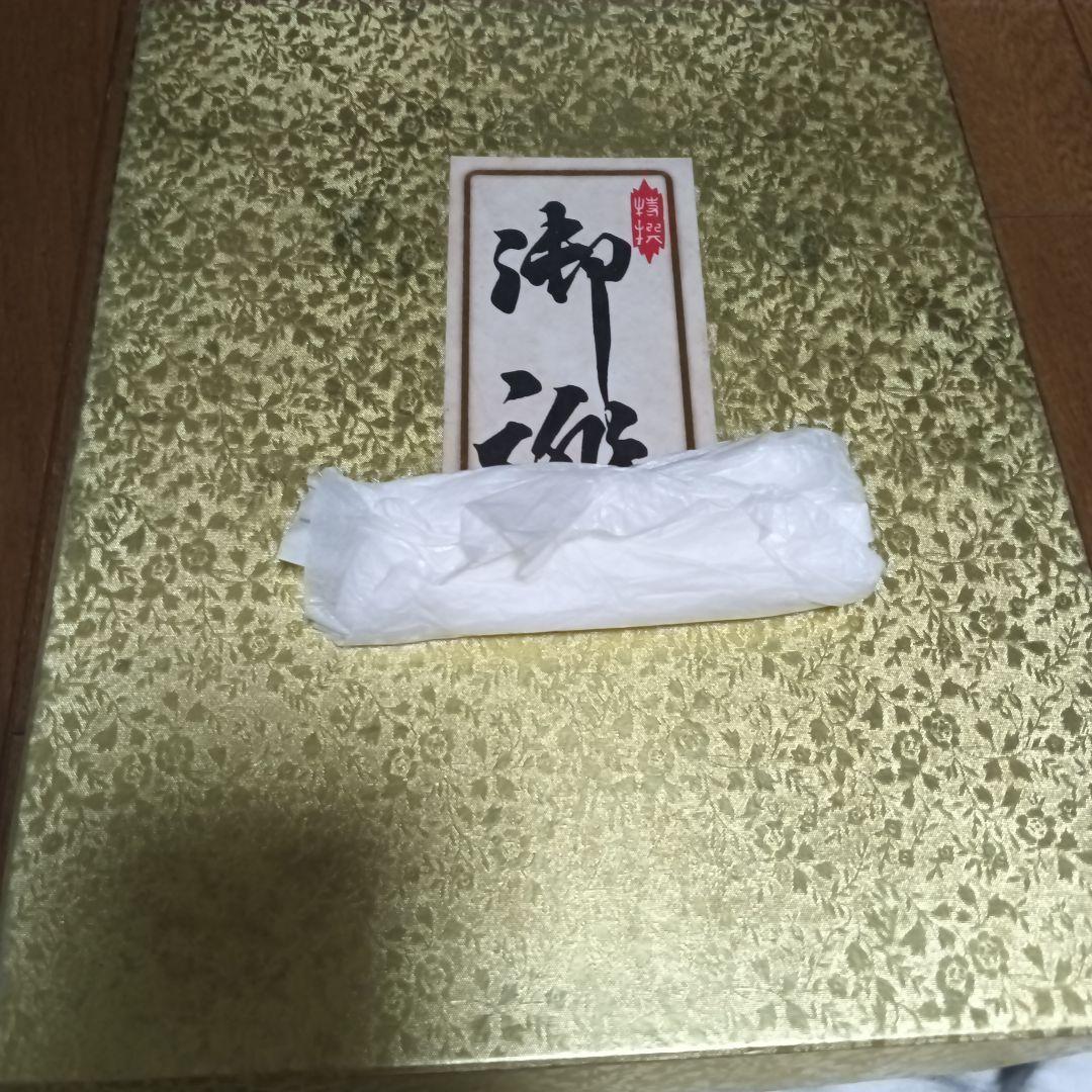 キンワシ印　草履バッグセット　ゴールド　レインボー　着物　和装　和服