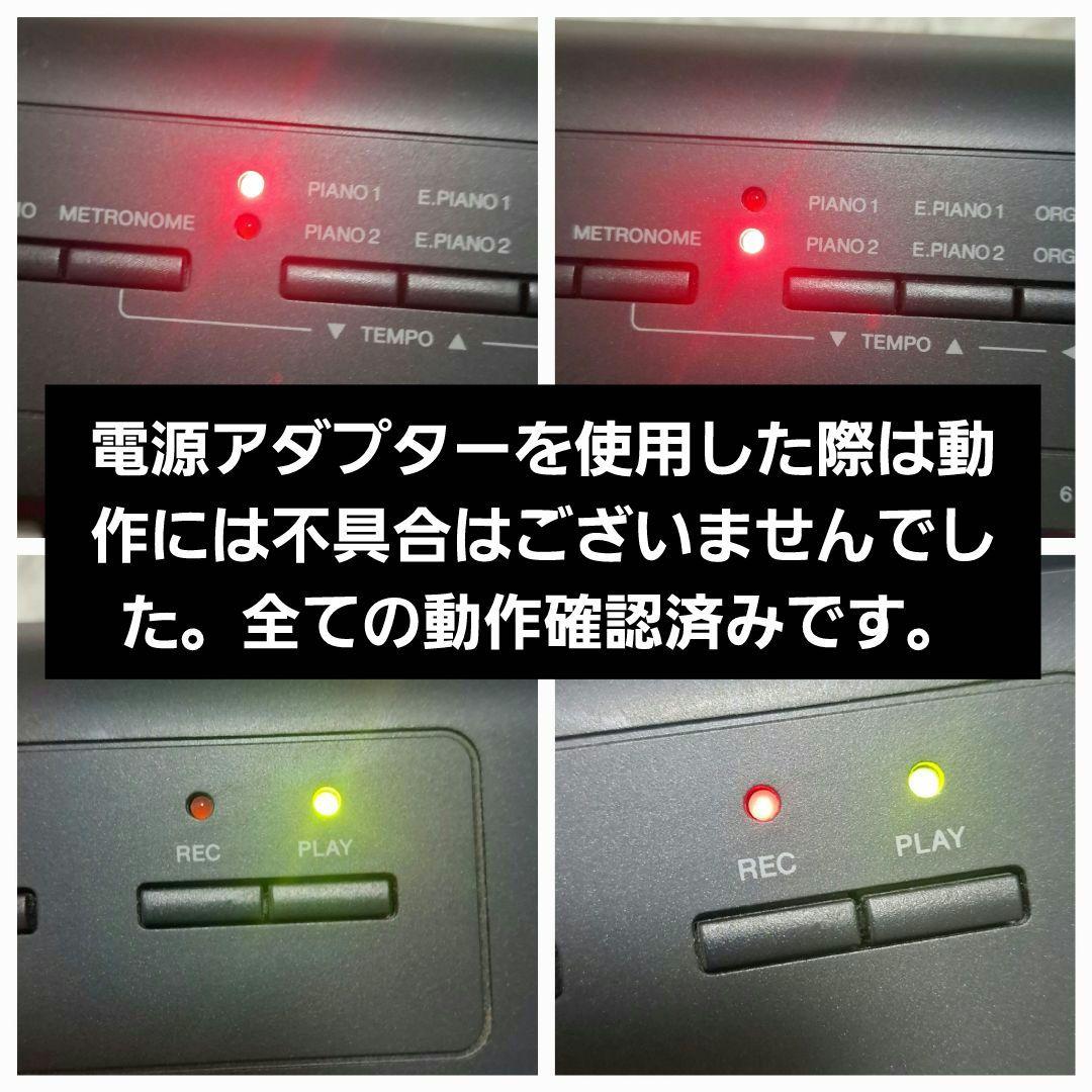 【送料無料】YAMAHA Piaggero NP-12 61鍵盤 電子ピアノ