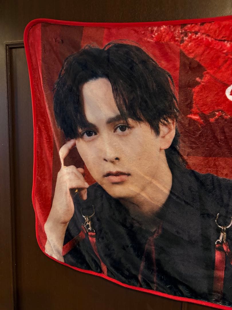 吉田仁人　膝掛け　ブランケット　美品