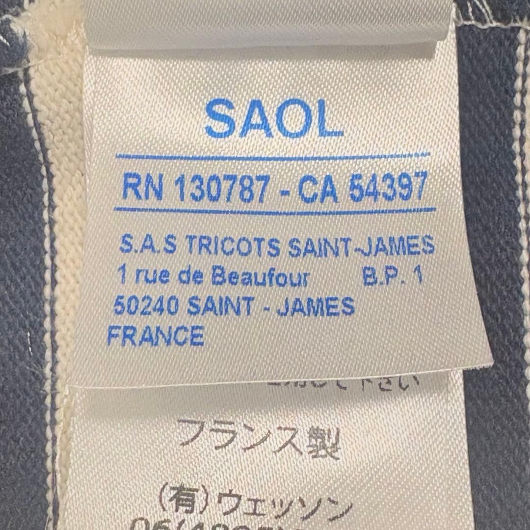 ◆SAINT JAMES◆ウェッソン ハートエルボーパッチ Tシャツ