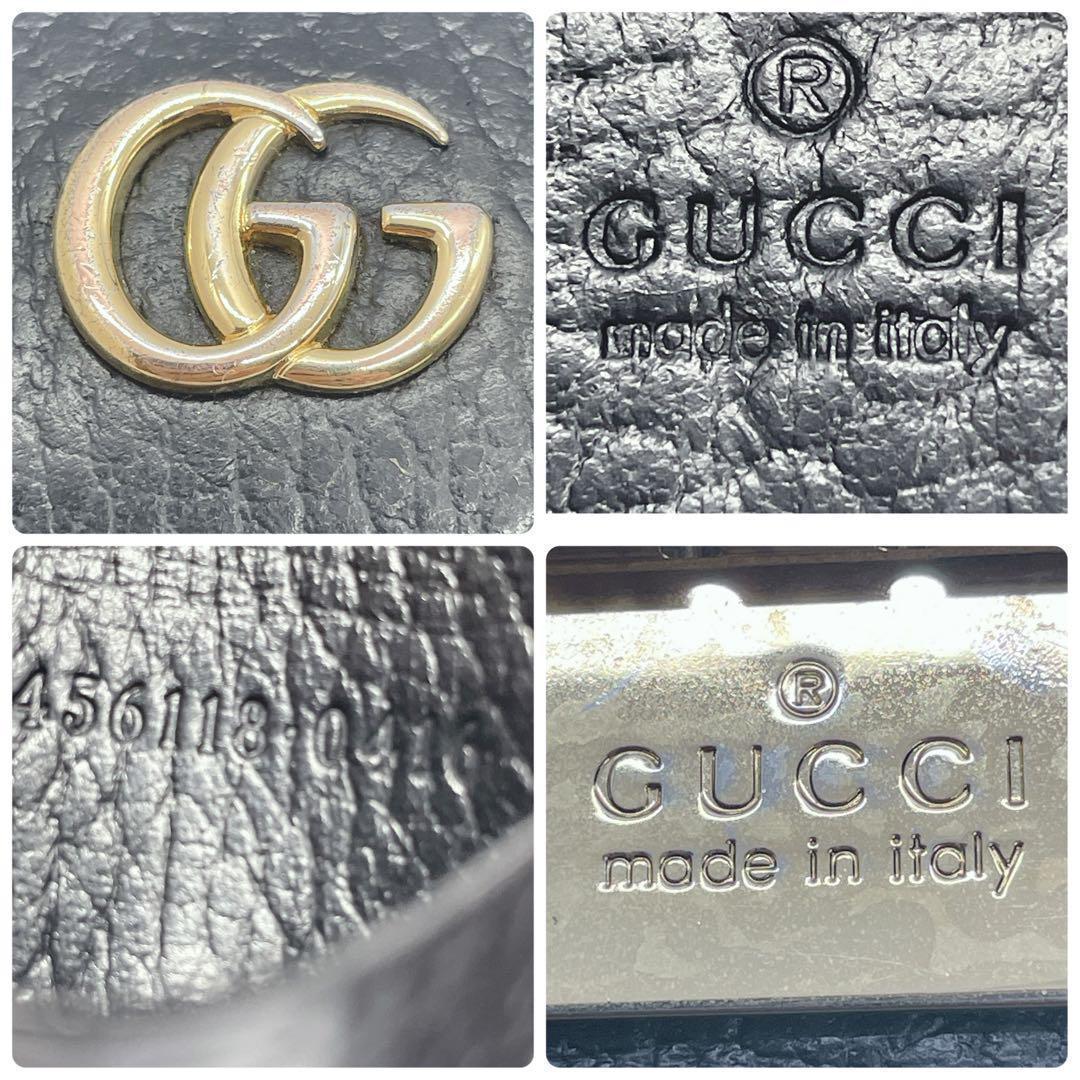【極美品】GUCCI グッチ キーケース GG マーモント 現行モデル ブラック