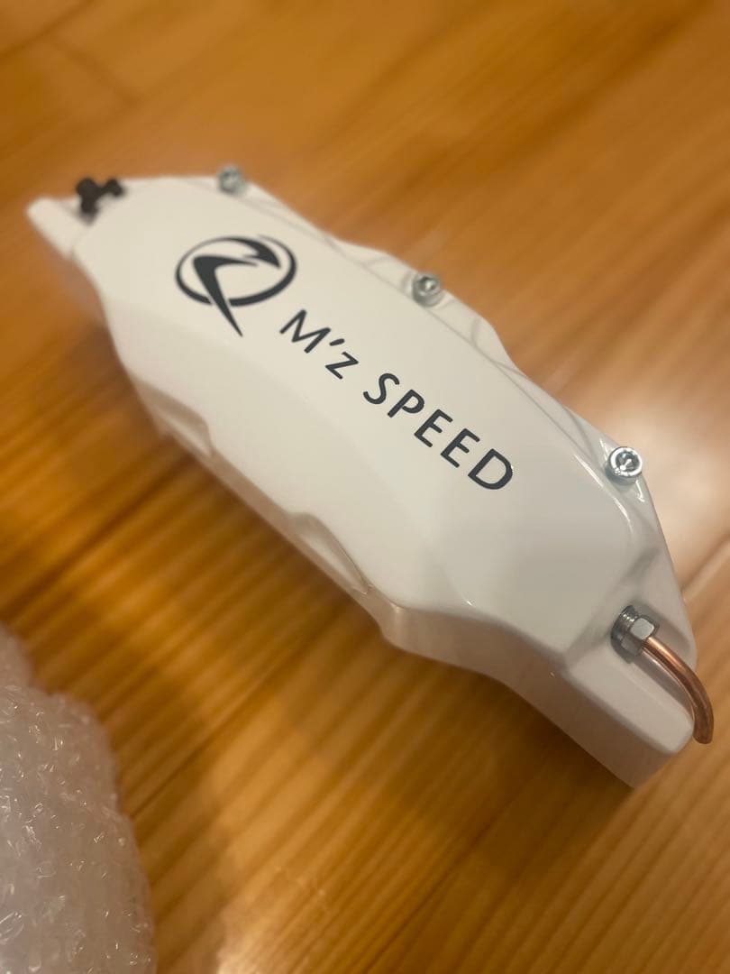 ランクル　ランクル300 M'z SPEED フロントリアセット　　新品未使用