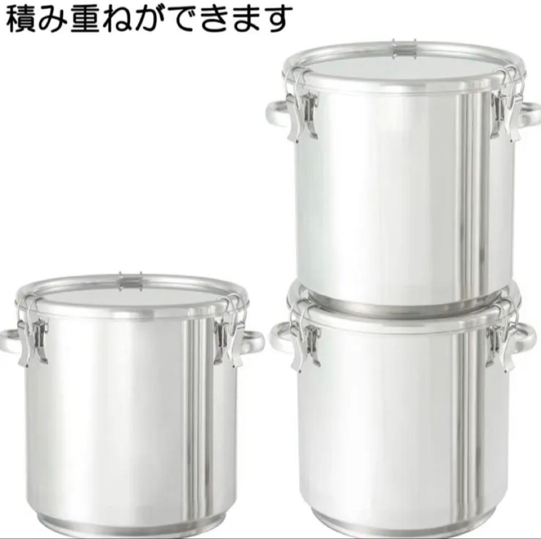 保存容器 積み重ね式ステンレス 密閉容器 36L T1114P