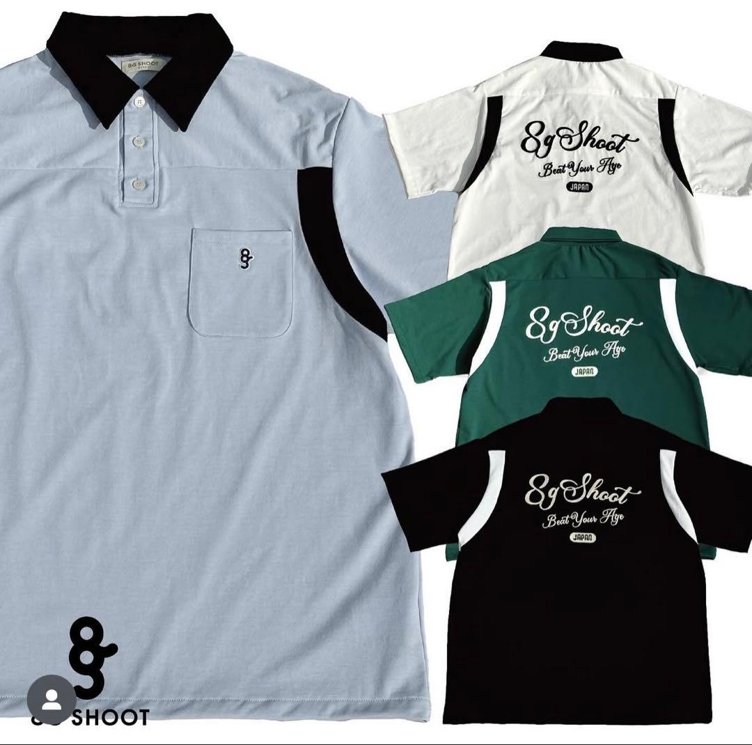 メンズウェア 8G SHOOT 8G BOWLING SHIRT -WHITE-