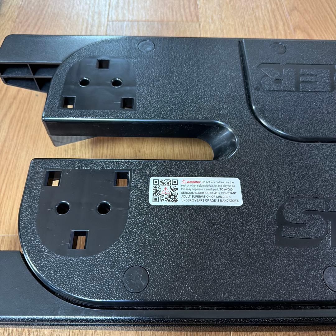 ストライダー ロッキングベース