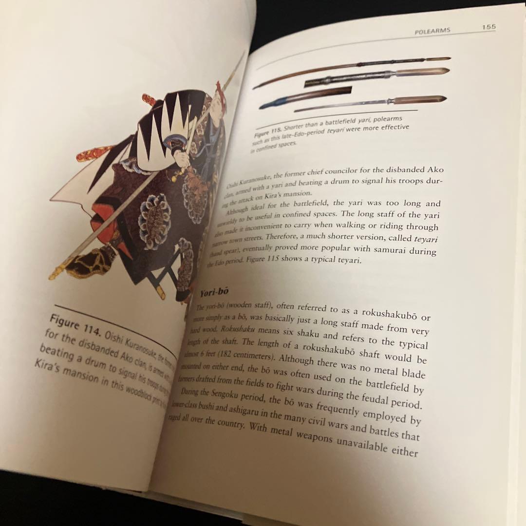洋書・英語　Samurai Weapons サムライ・ウエポン