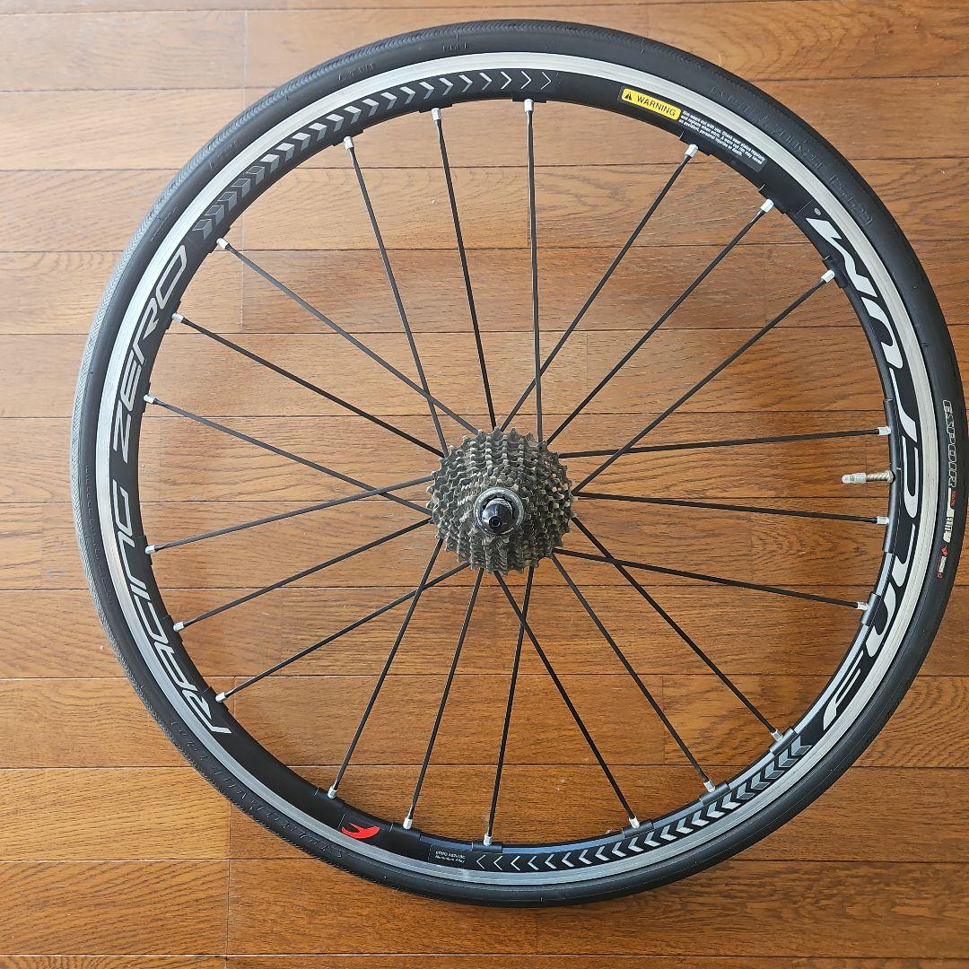 フルクラムRacing Zero ホイール タイヤ付き前後