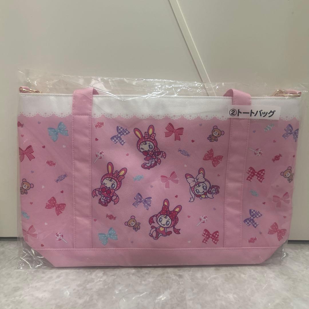 メゾピアノ　一番くじ　キャリーケース＆トートバッグ　べリエちゃん