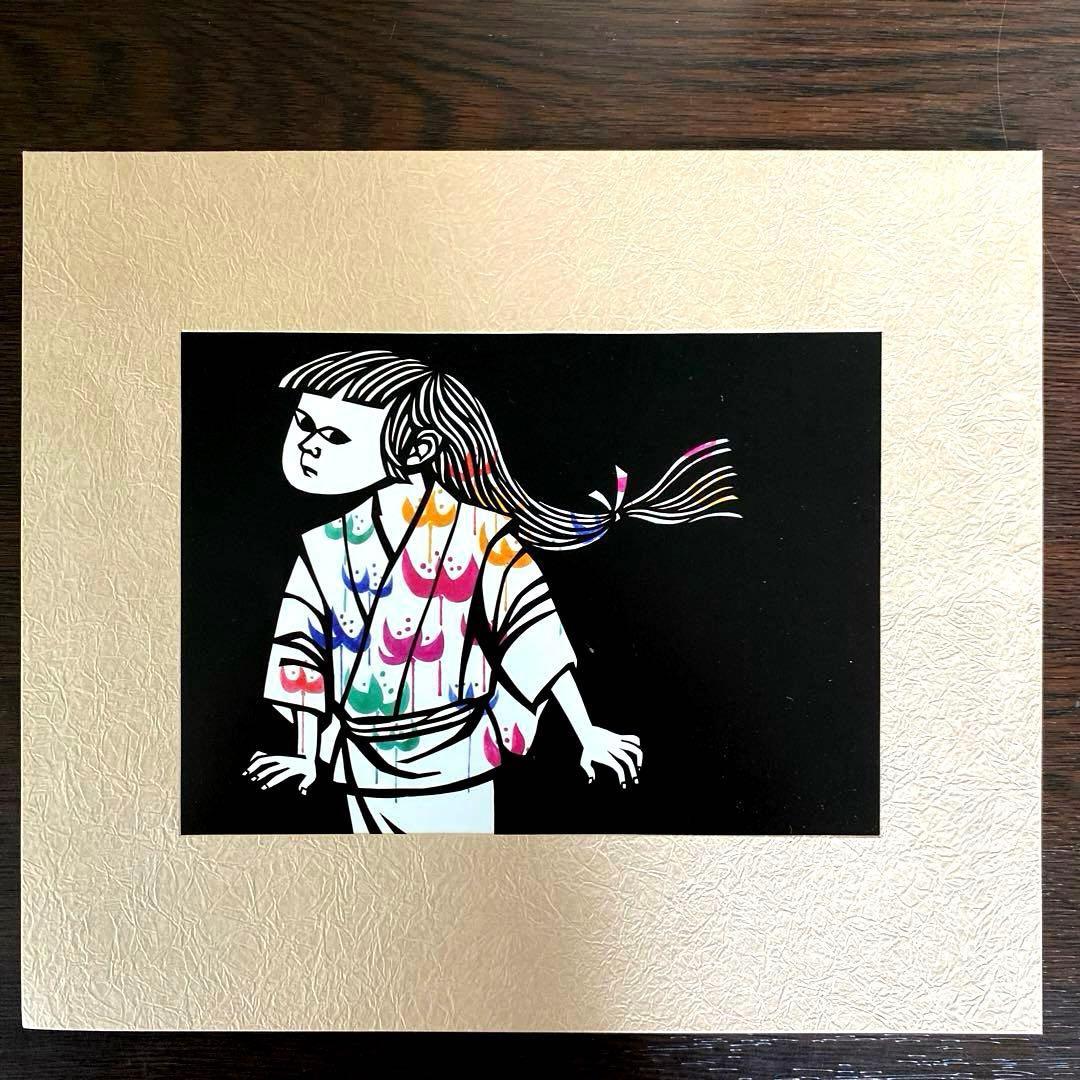 滝平二郎作品集　全15巻　刊行記念切り絵付き　各巻に月報付き