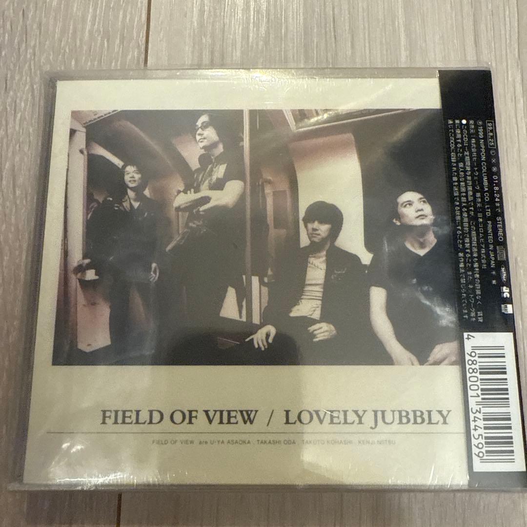 【未開封】FIELD OF VIEW アルバム4種