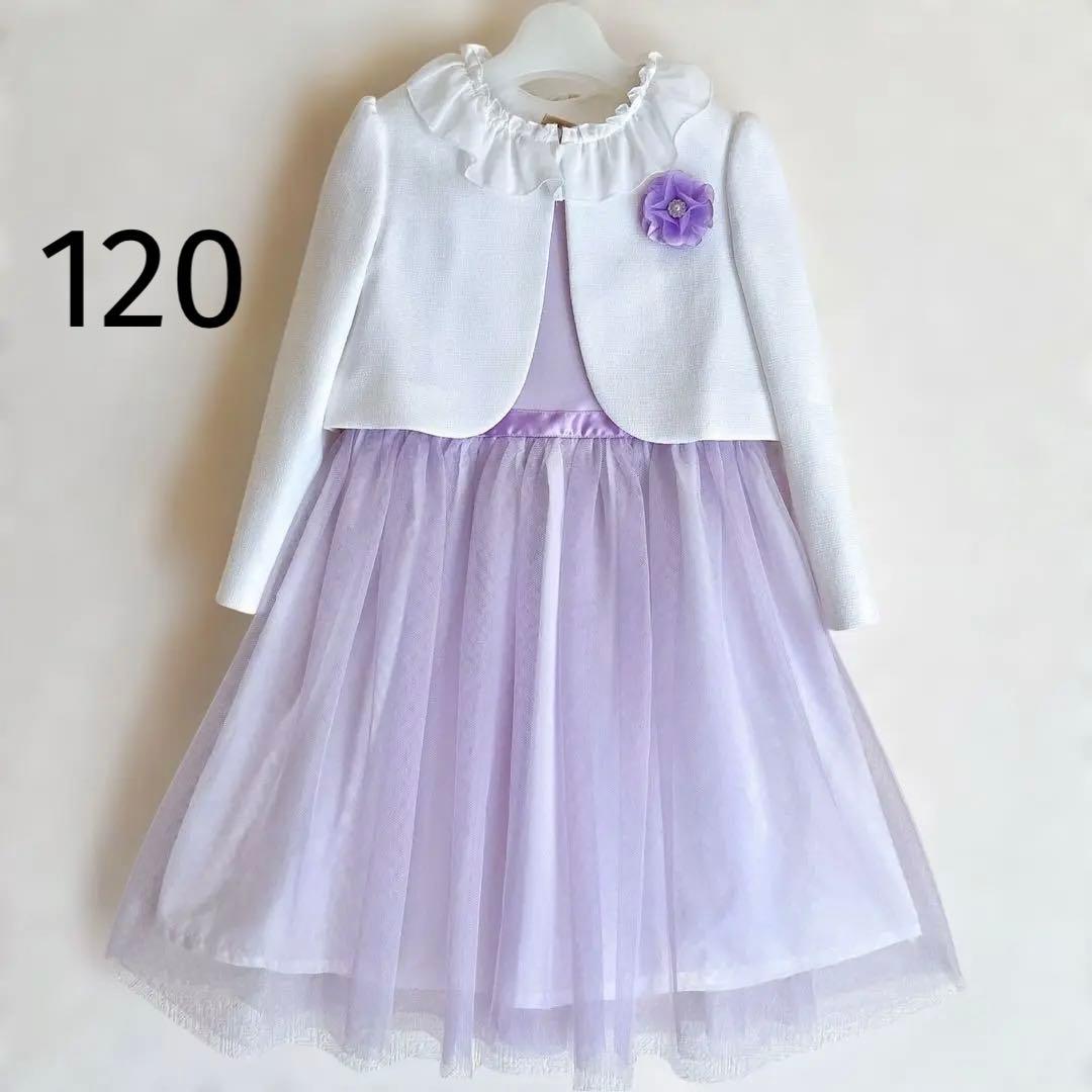 petitmain コムサ 入学 卒園 発表会 セレモニーフォーマル