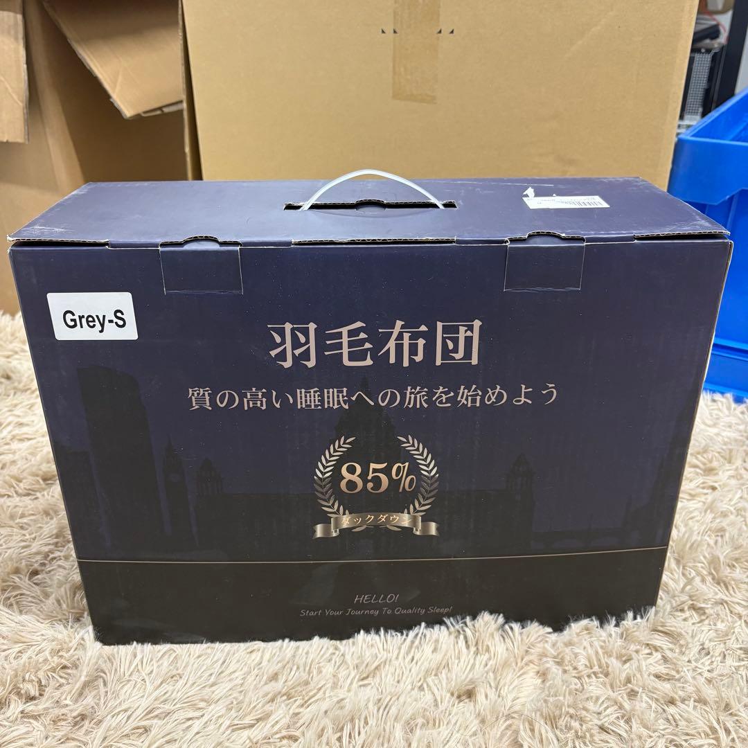 新品　羽毛布団　150x210cm シングル　掛け布団　詰め物1.1kg