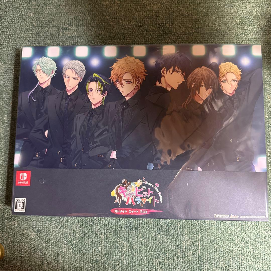 新品未開封キューピットパラサイト オトメイトスイートBOX ステラワース限定版