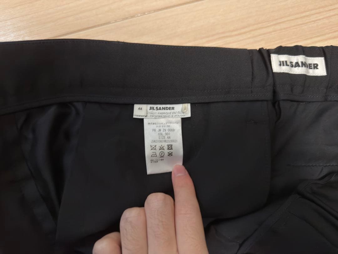 n1ppOn Jil sander 22ss 44 ウールギャバジン