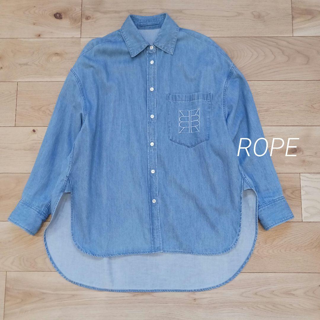 レディース♡７点おまとめ売り