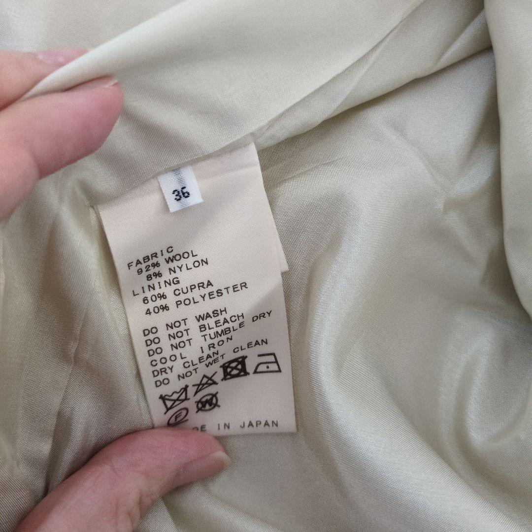 IÉNA ウール ノーカラー ロングコート ベルト付き 36 未使用