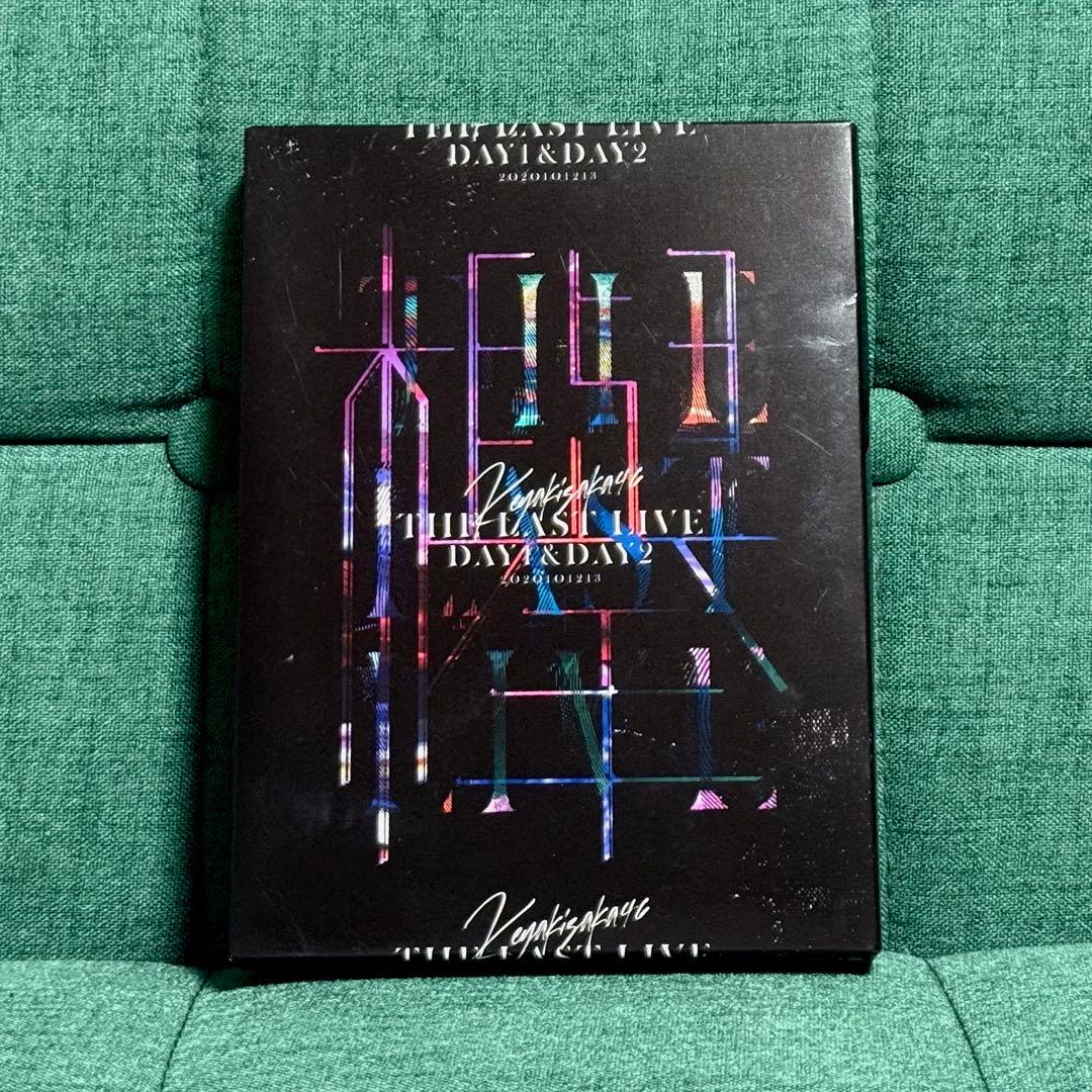欅坂46 THE LAST LIVE DVD