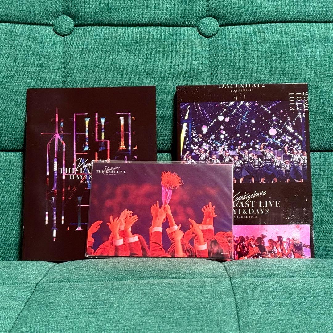 欅坂46 THE LAST LIVE DVD