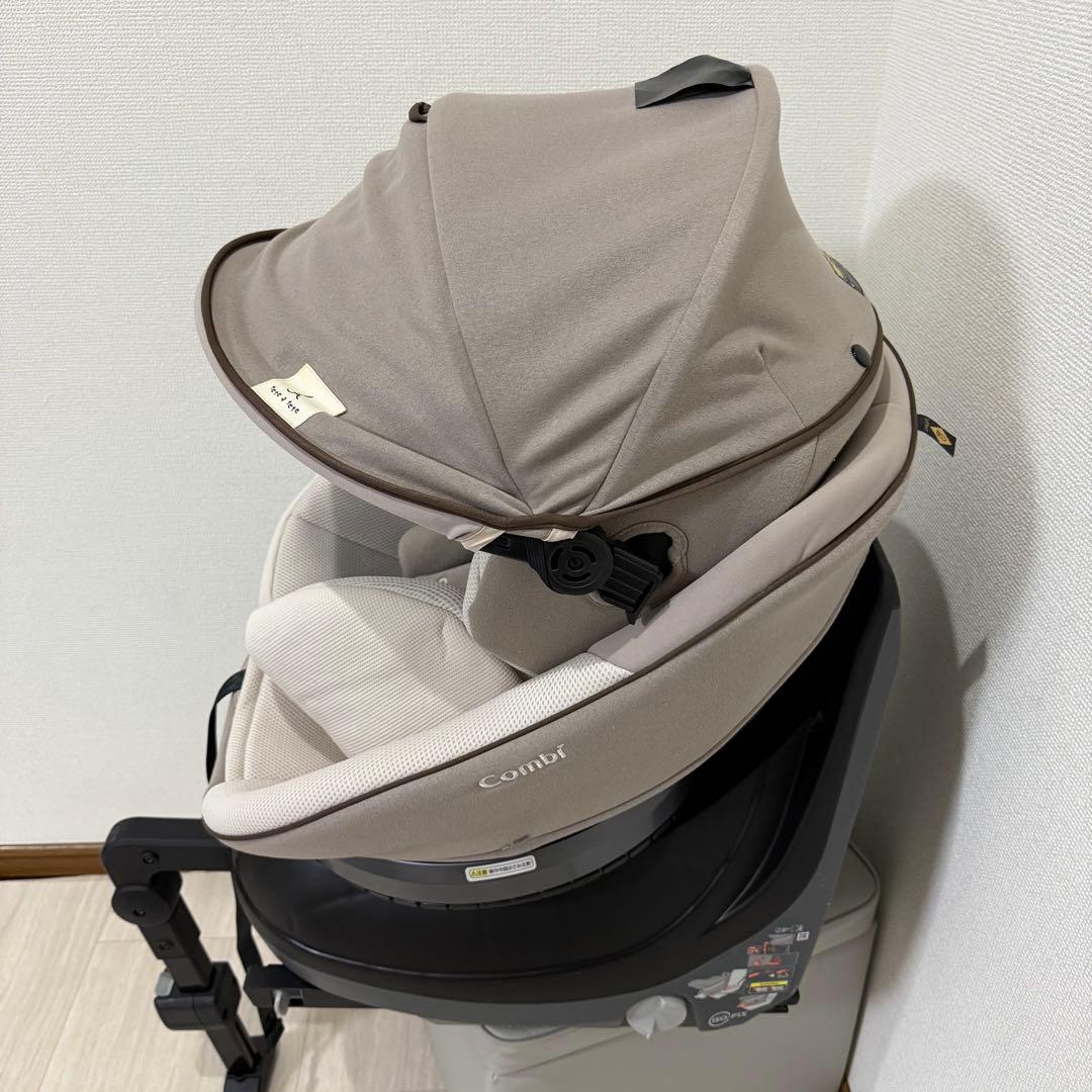 【極美品】クルムーヴスマートISOFIX エッグショック tete a tete