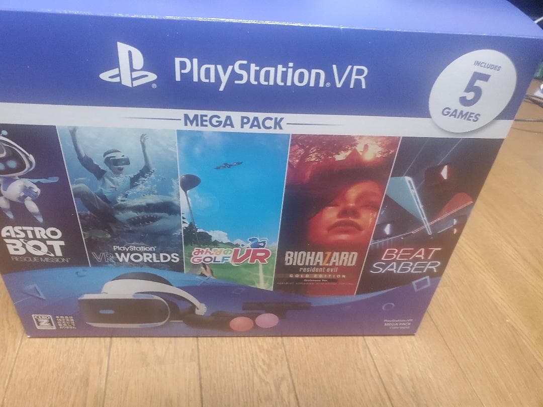 PlayStationVR  ソフト5本パック