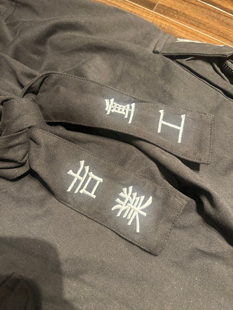 めりり　カーゴパンツ 黒 ジッパーポケット付き