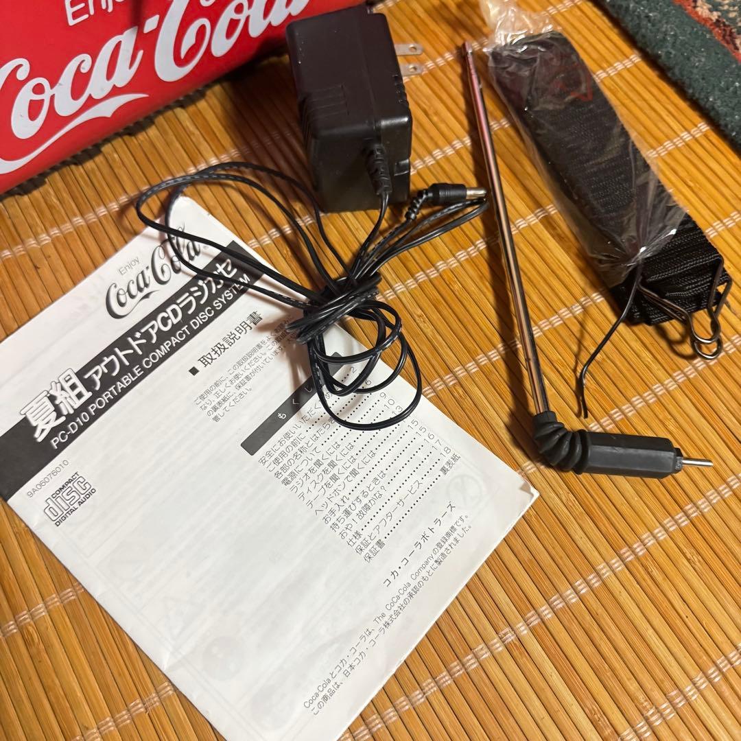 Coca-Cola コカコーラ　ポータブル　ラジカセ　アウトドア　　レア