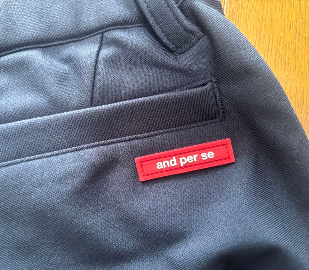 and per se スエットストレッチパンツ L