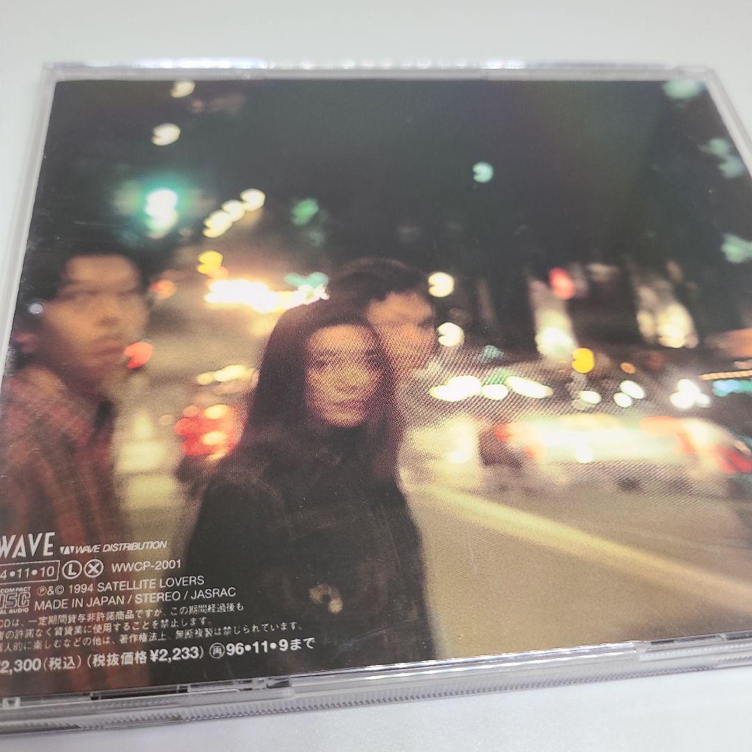 邦楽 SATELLITE LOVERS MUSIC