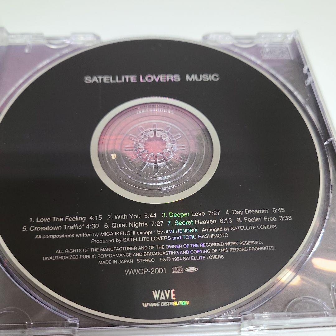 邦楽 SATELLITE LOVERS MUSIC