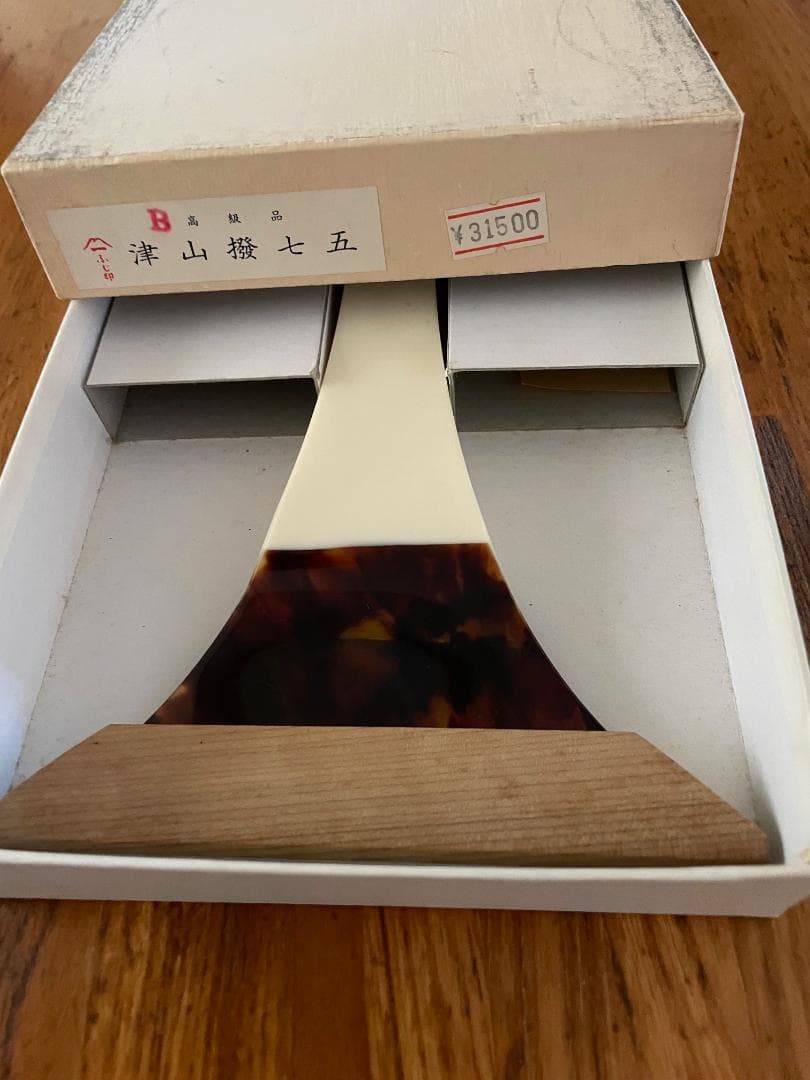 地唄三味線　津山撥　鼈甲　ふじ印