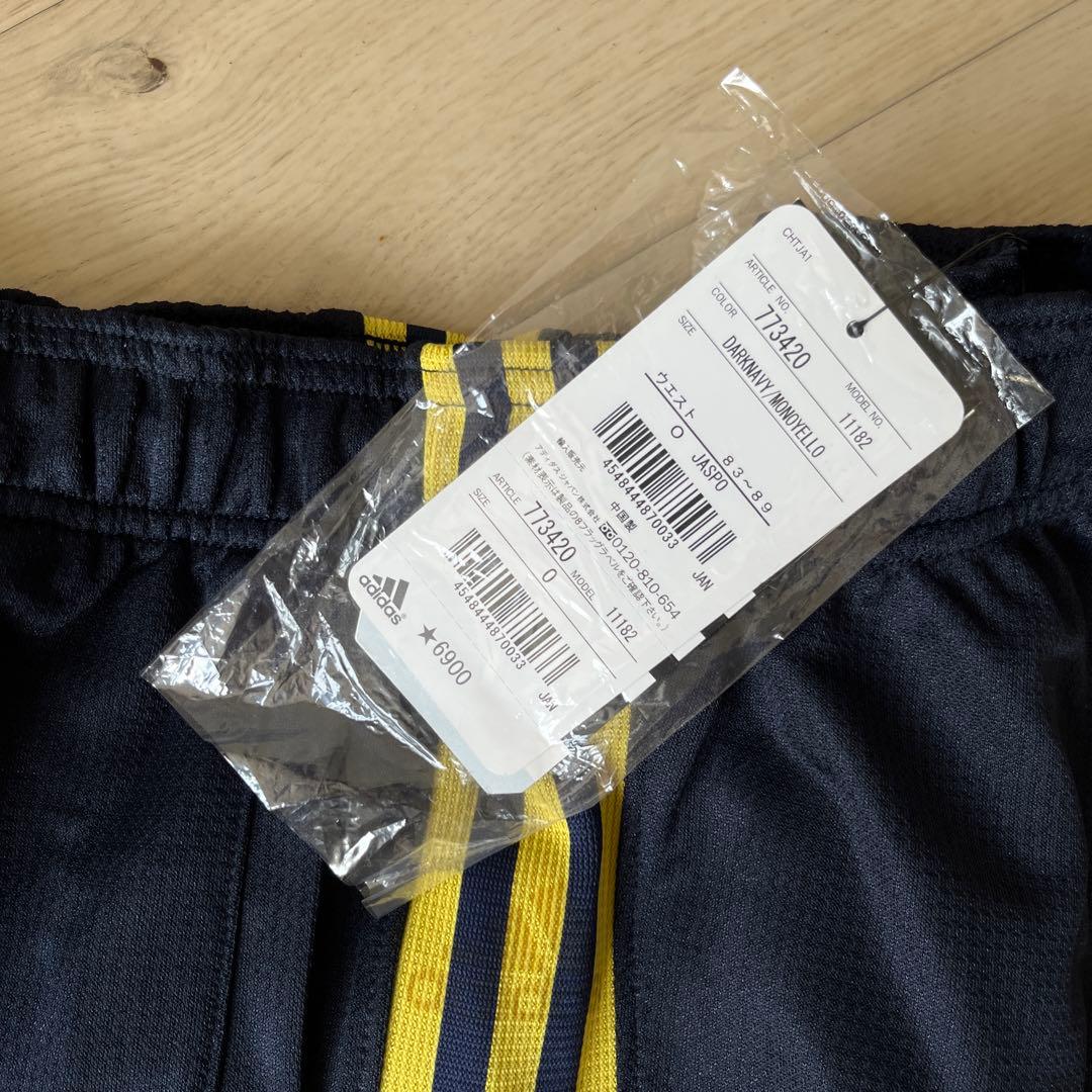 【新品】アディダス ジャージ上下 Oサイズ ネイビーゴールド