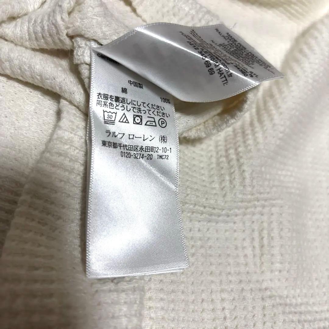 RRL　ワッフル ヘンリーネック サーマル ロンT ホワイト