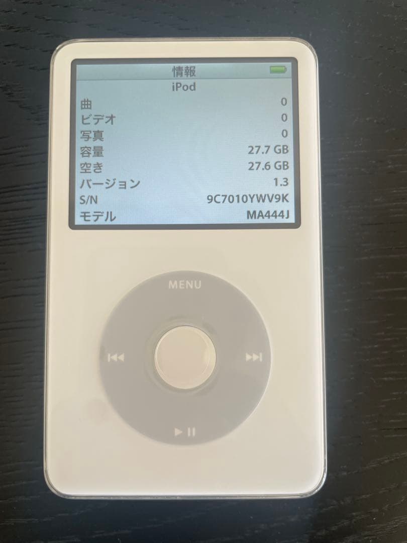 ポータブルプレーヤー iPod 30GB