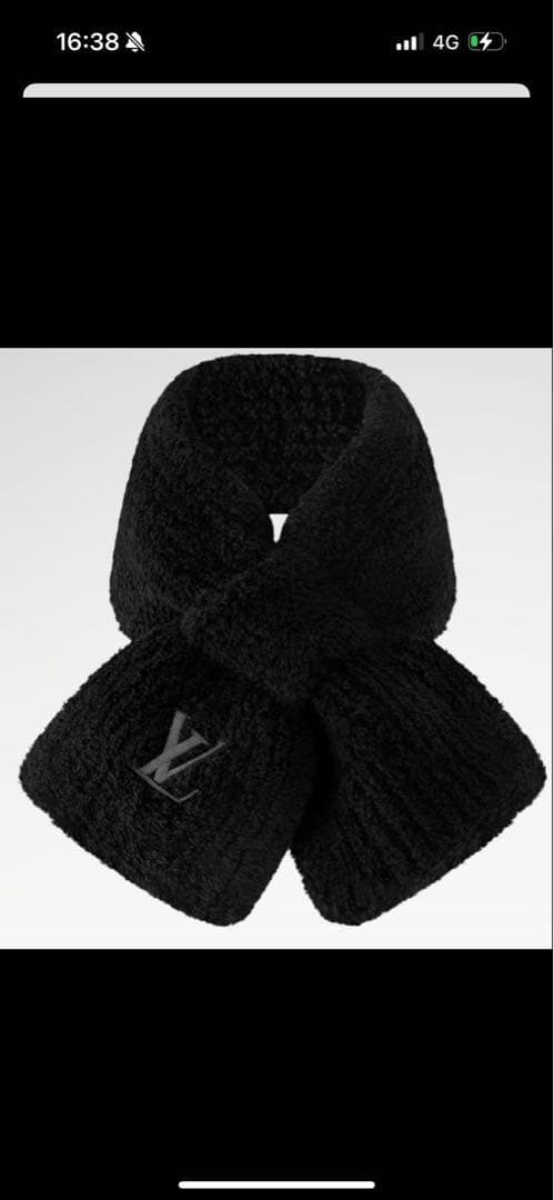 週末限定値下げ　新品　ルイヴィトン マフラー　オンリー LV　ミニ コンフィ