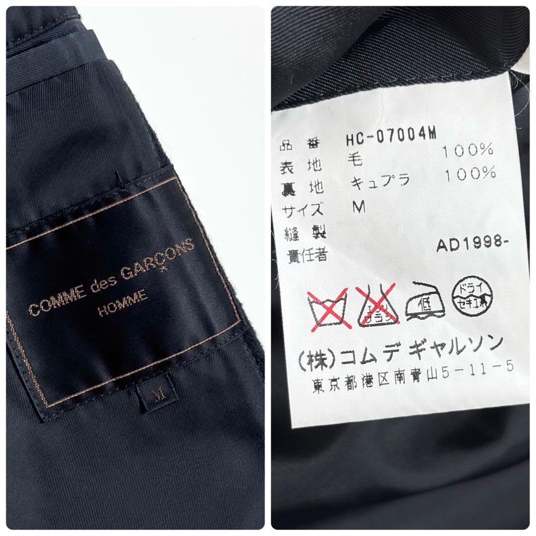 COMME des GARCONS HOMME ウール ステンカラーコート M