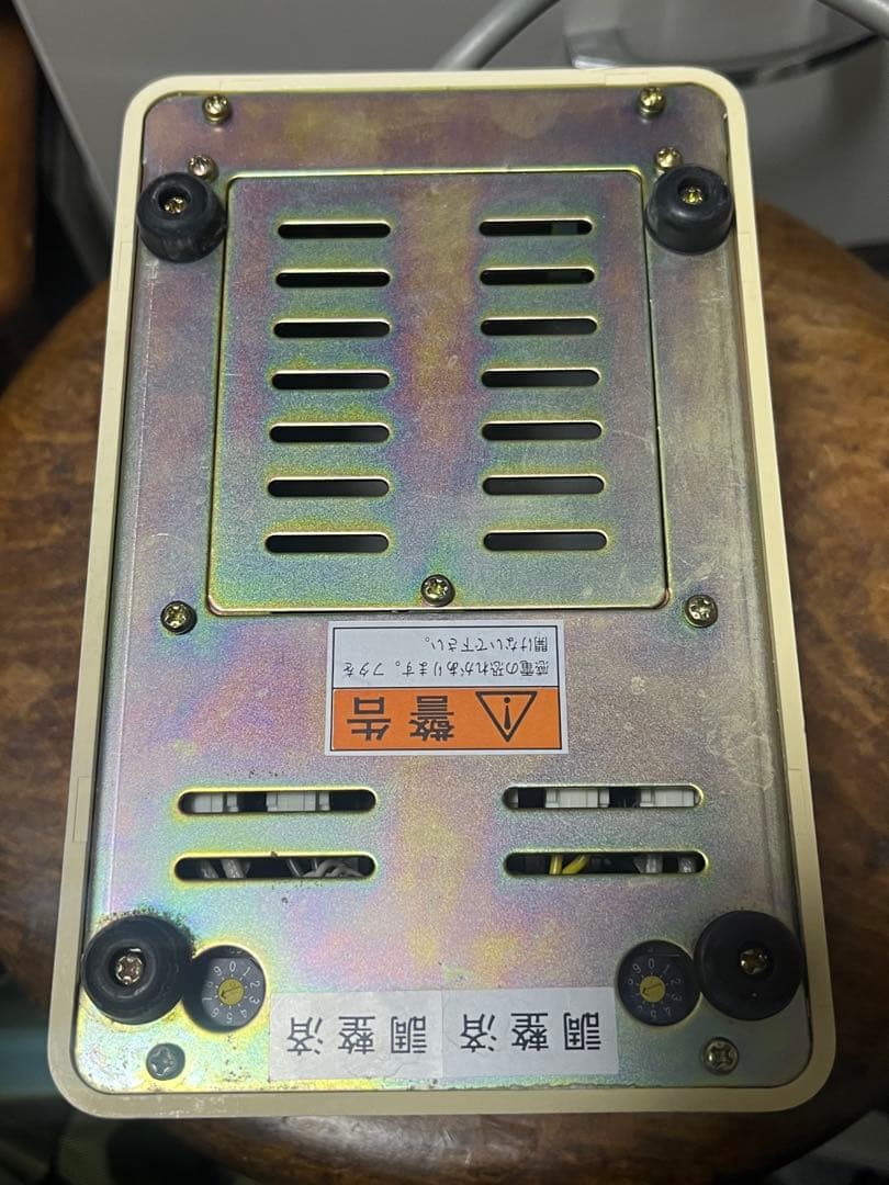 みずいらずＦ＆Ｆ　ＤＣー１８０1　デントロニクス　寒天コンディショナー